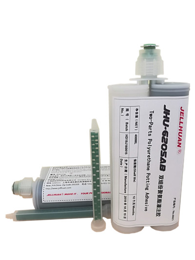 JHU-6205AB双组分聚氨酯灌注胶