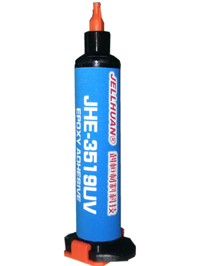 JHE-3519UV